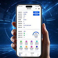 Carte PCB BMS Intelligente 4-16S LiFePO4/NCM 12V-60V avec Contrôle de Température et Équilibrage 20-100A en Aluminium Certifiée ISO9001/CE/ROHS