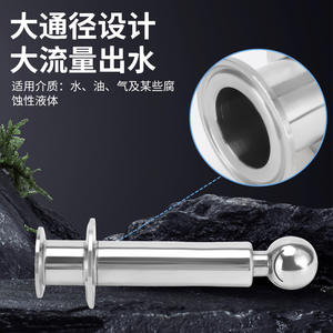 Boules de nettoyage rotatives à double mandrin en acier inoxydable 304, à installation rapide, pour réservoirs sanitaires, finition miroir - Product Image 3