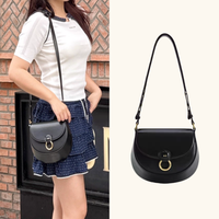 Sac bandoulière en PU à rabat, style classique, fermeture à bouton, nouvelle collection été 2026 JW PEI pour le dropshipping