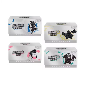 Coffret Cadeau de Voyage en Papier Durable Thème Pokémon - Collection de Marchandises Thématiques Charizard/Iron Arms/<span class=keywords><strong>Greninja</strong></span>/Mew pour Fans - Product Image 1