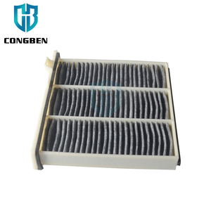 Phấn hoa lọc HEPA AC điều hòa không khí Lọc <span class=keywords><strong>cabin</strong></span> Bộ lọc không khí <span class=keywords><strong>mr500057</strong></span> cho Mitsubishi Pajero - Product Image 4