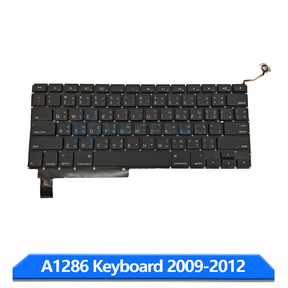 A1286 2009-2012 Seulement Clavier
