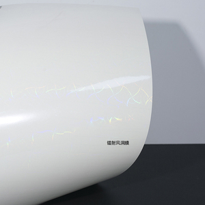 Film de stratification holographique transparent auto-adhésif PET A4 taille étoile holographique froide superposition <span class=keywords><strong>feuille</strong></span> de vinyle pour cadre photo - Product Image 1
