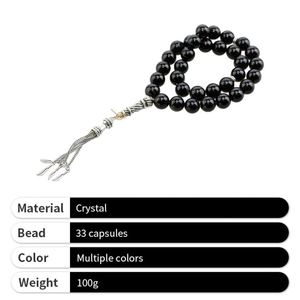12mm 33 Muslim Crystal Rosary Beads Gift Islamic Tassel Bracelet Prayer Beads for Ramadan - Product Image 2