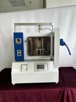 Probador de Resistencia a la Flexión a Temperatura Constante RH-HT10, hasta 200 °C, Uso en Interiores, Precisión de 0.001N, Prueba Automática, 1 Año de Garantía