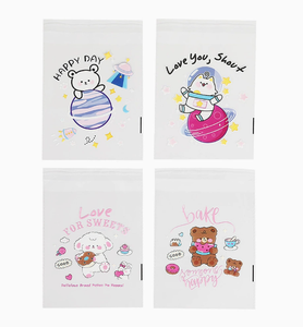 Bread <b>Transparent</b> Packaging <b>Bags</b> Candy Biscuit Luxury Plastic Gummy Biscuit Packaging <b>Bag</b> 15*18+3cm - Product Image 4
