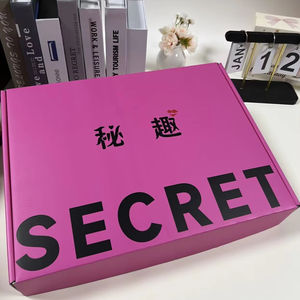 Boîtes <span class=keywords><strong>d</strong></span>'emballage personnalisées pour vêtements, logo personnalisé pour les boîtes <span class=keywords><strong>d</strong></span>'expédition de vêtements et les boîtes en carton ondulé pour l'emballage de vêtements - Product Image 2