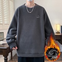 Sweat-shirt décontracté pour homme, surdimensionné, chaud, doublé de polaire, avec broderie simple, épais et thermique, pour l'automne et l'hiver