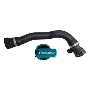 Manguera de Admisión de Aire Benbao 17127540666 de Goma para Reemplazo y Reparación - Product Image 1