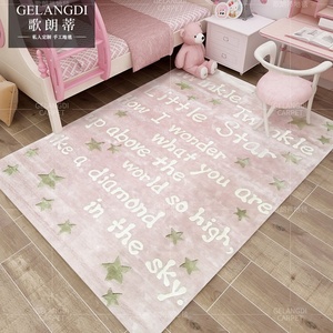 Karpet sutra bambu Modern buatan tangan, karpet Area pola alfabet pribadi untuk kamar tidur anak-anak dapat disesuaikan untuk Doa rumah - Product Image 4