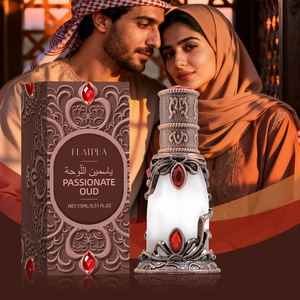 Nuevo Perfume en Aceite en Spray Ecológico de Larga Duración con Aroma Amaderado de Alta Concentración Estilo Árabe de Oriente Medio - Product Image 1