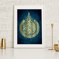 Décor à la maison calligraphie islamique affiche peinture coran or bleu verre et métal cadre calligraphie islamique mur art décor