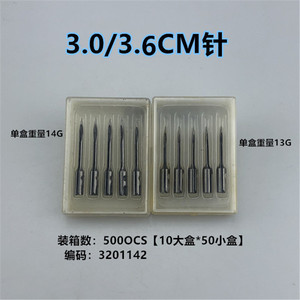 Twist Drill Bit 30 Mm Working Length Black Oxide Finish Jewelry Pin Metal Shank 1.6 Mm - Product Image 2