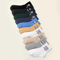 Chaussettes tricotées pour enfants 2026, lot de 10 paires, couleur unie, style dessin animé, pour bébés et tout-petits, en coton respirant, non-serrantes à la cheville