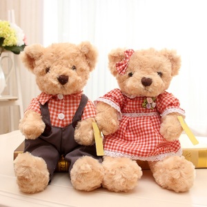 <span class=keywords><strong>Plus</strong></span> populaire cravate mignon petit personnalisé poupée <span class=keywords><strong>panda</strong></span> ours en peluche avec des prix bas - Product Image 6
