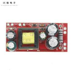 ตัวแปลงไฟ AC เป็น DC 12V 600mA แบบแยกส่วน โมดูลติดตั้งบนบอร์ด - Product Image 1