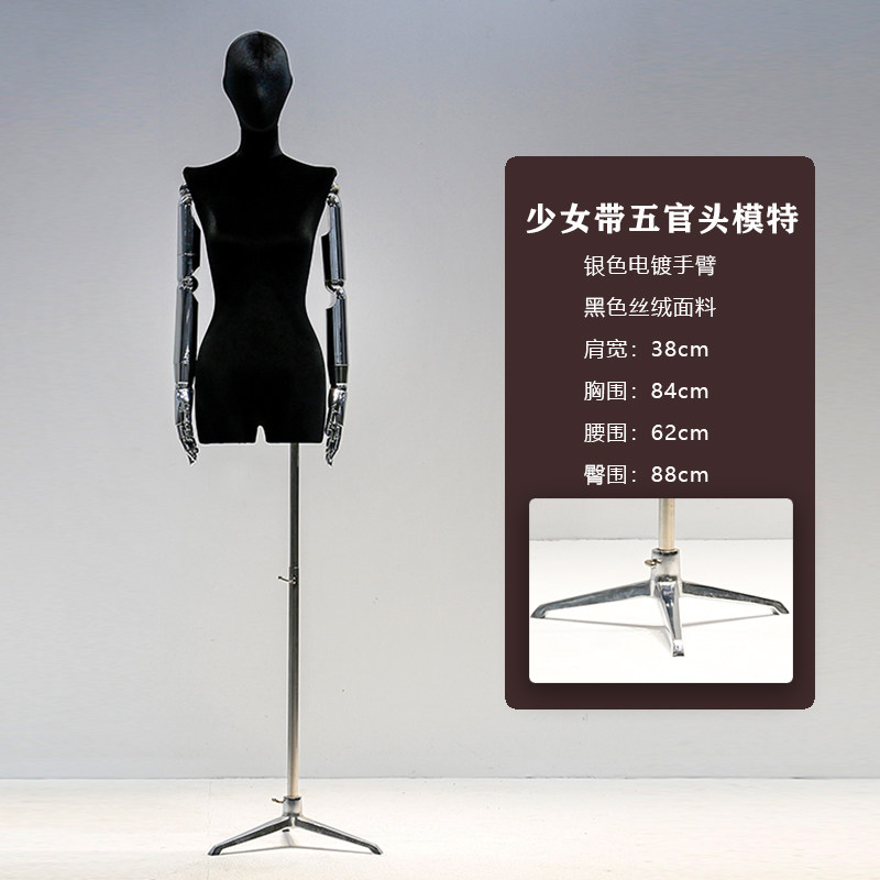 Black silver hand silver triangle