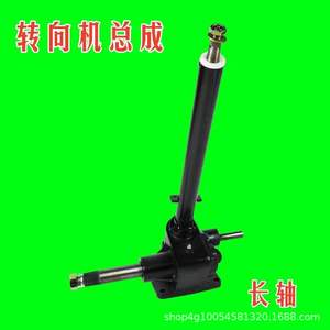 ระบบพวงมาลัยเพาเวอร์กำลังสูง 180-400 แรงม้า อะไหล่แทรกเตอร์ที่จำเป็น ปั๊มพวงมาลัยเพาเวอร์คุณภาพสูง - Product Image 4