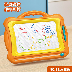 Tableau magnétique effaçable pour enfants, planche à gribouiller portable pour enfants de 3 à 6 ans, jouet d'écriture pour l'éducation précoce - Product Image 4