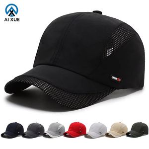 Casquette de baseball personnalisée à séchage rapide et confortable, imprimé léopard et fruits, respirante, en maille Oxford, pour le sport – Vente en gros, stock d'usine - Product Image 1