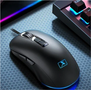 3200DPI Computer <b>Mouse</b> 7D Gaming <b>Mouse</b> Illuminated Ergonomic E-sports Gaming Wired <b>Mouse</b> - Product Image 2