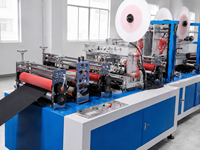 Machine de fabrication de bavoirs médicaux et dentaires jetables non tissés, entièrement automatique, à servomoteur, chromée, certifiée CE