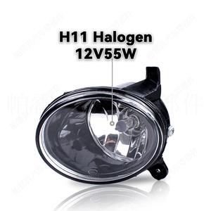 Feux antibrouillard halogènes Vehicle Wolf Lake pour Audi Q5 2008-2017, éclairage de pare-chocs avant 8T0941700B 8T0941699B - Product Image 2