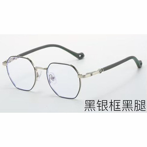 2024 New Children's Polygon <strong>Frame</strong> Metal Anti-Blue Light <strong>Baby</strong> Optical Eyewear <strong>Glasses</strong> <strong>Frame</strong> Small Kids Eyeglasses - Product Image 4