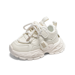 <span class=keywords><strong>Scarpe</strong></span> da ginnastica per bambini, tinta unita, comode, per ragazzi e ragazze, fitness, con suola spessa, rialzate e traspiranti, <span class=keywords><strong>scarpe</strong></span> da corsa casual - Product Image 6