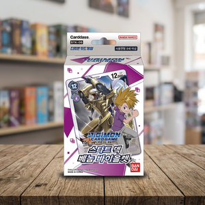 Digimon TCG Starter Deck STK-6 Venom Violet 1 Boîte 54 Cartes Pré-Assemblées Papier Scellé d'Usine Coréenne Cartes à Collectionner Anime Vente en Gros - Product Image 3