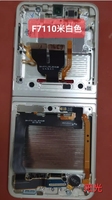 Para la pantalla plegable OLED del Samsung Z Flip 3