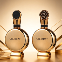 Flacon de parfum arabe rond et plat de luxe de 50 ml, fabrication professionnelle, électroplaqué or, fond épais, flacon de parfum vide en verre