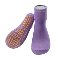 Chaussettes de trampoline pour enfants, chaussettes colorées antidérapantes pour garçons et filles, chaussettes de maintien pour trampoline
