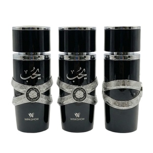 Profumi Arabi da 100ML per Uomo, Fragranza alla Vaniglia di Dubai a Lunga Durata, Spray per il Corpo di Alta Qualità, Profumo Arabo per Uomini e Donne - Product Image 1