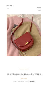 Sacs de selle de mode de dame de vente directe d'usine sacs à main de conception de dame pour des femmes - Product Image 4