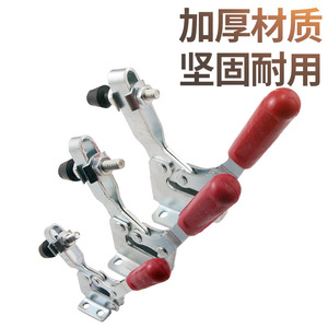 Xin Jieliang - Abrazadera Rápida Horizontal 20752B de Acero al Carbono Galvanizado en Caliente, Cabezal de Sujeción para Herramientas de Soldadura - Product Image 2