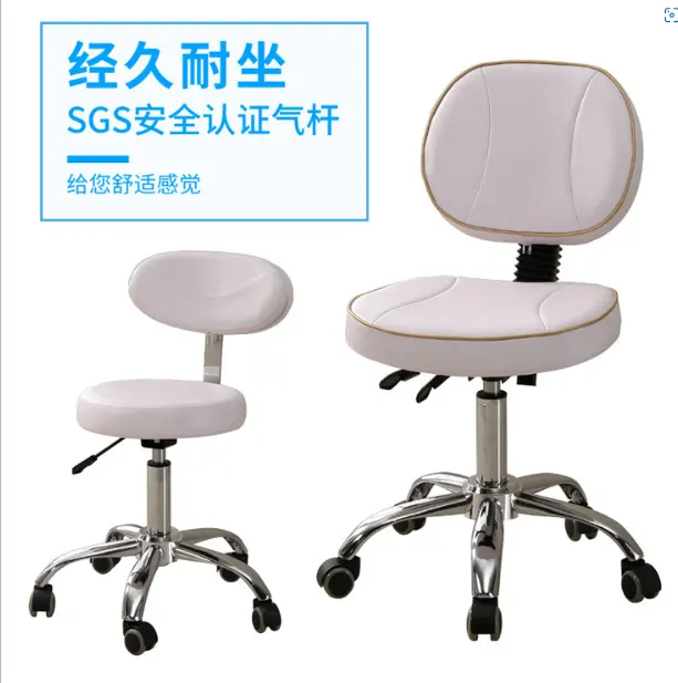 MT Medical Mobile Hospital Furniture Surgical Nurse Doctor Chair dental Height Adjustable price