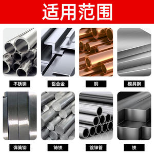 Fraise à chanfreiner M2 en acier rapide, coupe à 90 degrés pour alliage d'aluminium et acier inoxydable, prix de gros direct, produit phare - Product Image 3