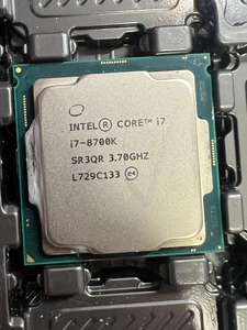 थोक i7 cpu 6 कोर i7 7800x cpu डेस्कटॉप प्रोसेसर 140w <span class=keywords><strong>3</strong></span>.5 gz 8.25mb गेमिंग प्रोसेसर - Product Image 3