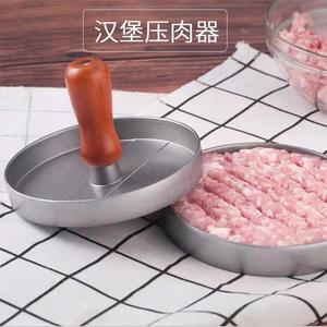 Prensa para <span class=keywords><strong>Hamburguesas</strong></span> BEIZ Perfect Patty, para <span class=keywords><strong>Hamburguesas</strong></span> <span class=keywords><strong>Gourmet</strong></span>, con Grosor Ajustable, Construcción de Aleación de Aluminio y Madera Sólida, Apta para Lavavajillas - Product Image 2