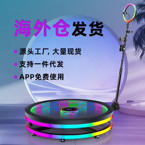 360 Photo Booth Glass Rotating Mini Stage 100kg Load Bluetooth App Control For Festival Party Supplies - Product Image 1