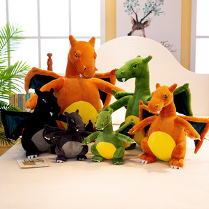 Peluche <span class=keywords><strong>Pokémon</strong></span> <span class=keywords><strong>Dragon</strong></span> Souffleur de <span class=keywords><strong>Feu</strong></span> en Coton PP Super Doux de Haute Qualité, Jouet Anti-Stress, Cadeau pour Enfants, Vente en Gros - Product Image 1