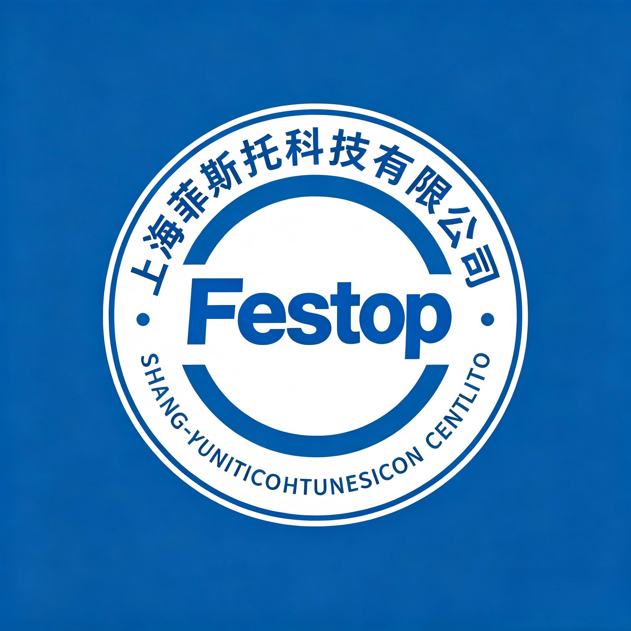 Shanghai Festop Measurement And Control Technology Co., Ltd. logo