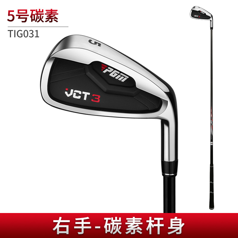 Tig031-5 iron-carbon rod