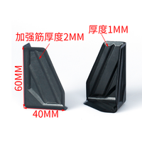 Protection d'angle en plastique noir à trois côtés pour carton logistique, garde-bord et garde-angle 60*40*40mm