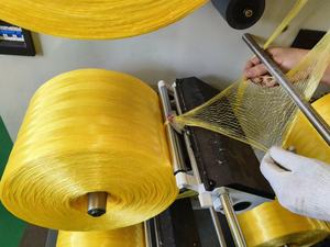 Línea de Extrusión de Cinta de Película Dividida de PP CNRM, Extrusora para Rafia, Equipo de Producción de Hilo para Empacadora, Línea de Producción de Hilo de PP - Product Image 4