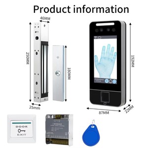 Bộ Hệ thống kiểm soát truy cập khóa điện từ 180 kg + Bộ nguồn 905a + nút thoát + phím 10 chiếc - Product Image 2