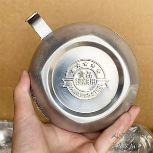 Bol en acier inoxydable avec cuillère, design de dessin animé, qualité alimentaire, pour usage domestique, matériau 304, style corps droit - Product Image 3