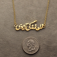 Collier Femme Life Freedom Zamzam Daiji Azadi Acier Inoxydable 316L Plaqué Or 18K Etanche