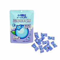Bonbons pressés sans sucre saveur myrtille de qualité supérieure, en forme de boule, friandises fruitées et sucrées, bonbons santé pour la vente en gros